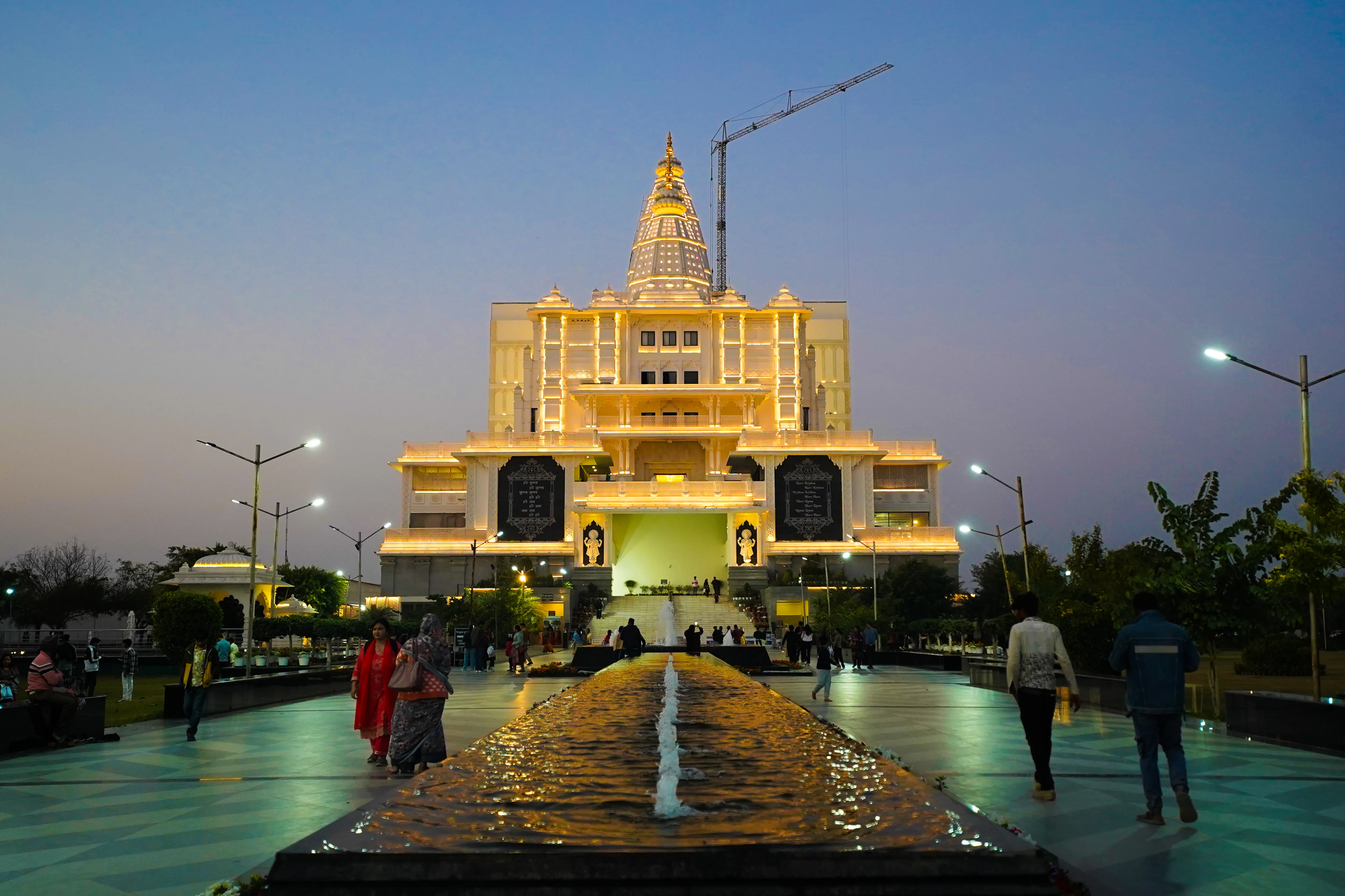 Braj Nidhi hospitality