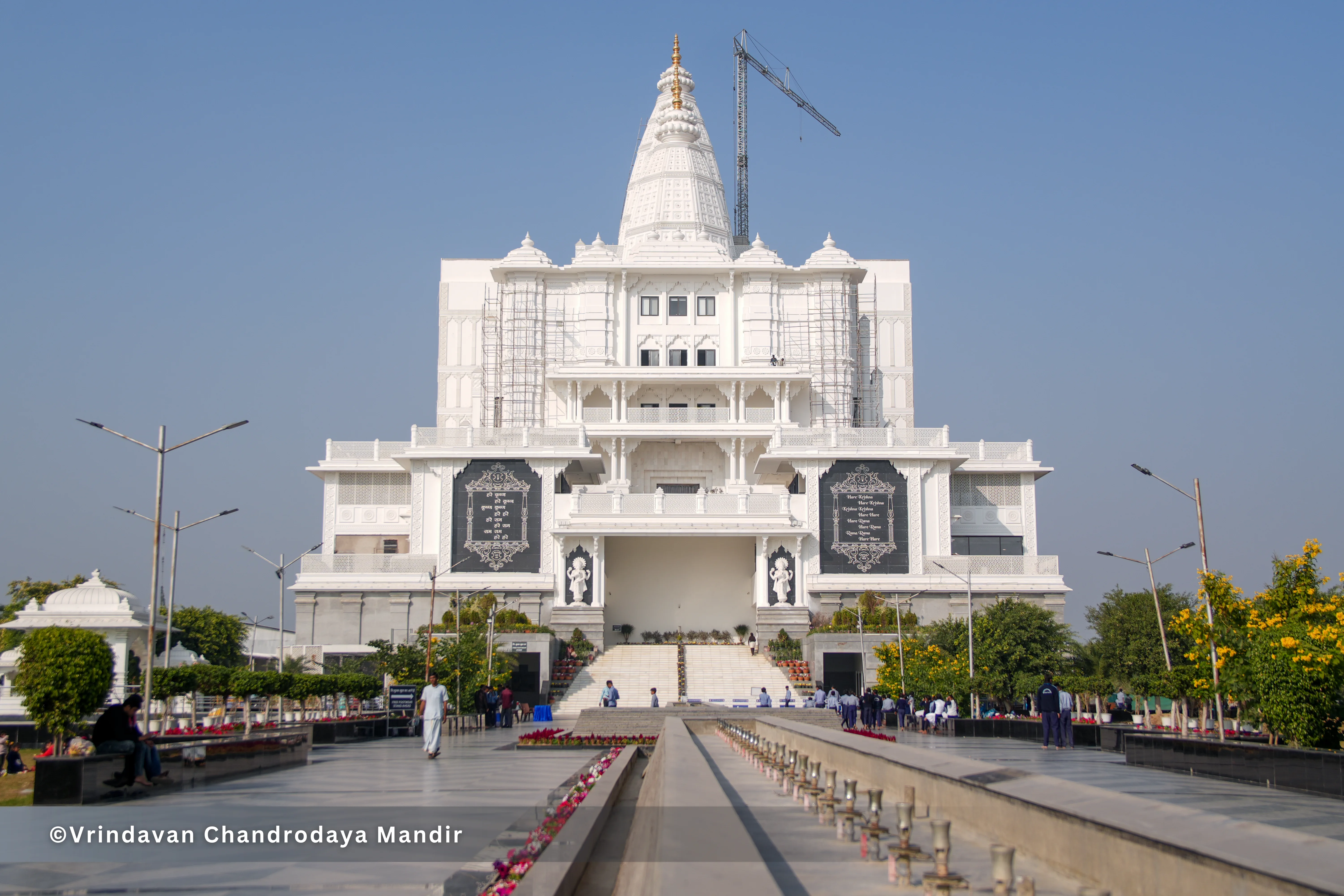 Vrindavan Chandrodaya Mandir