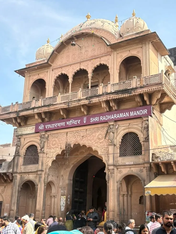 Vrindavan
